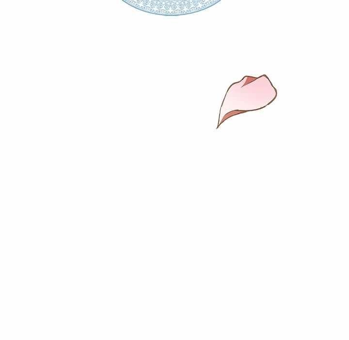 Useless Wizard Chapter 46 - Page 80