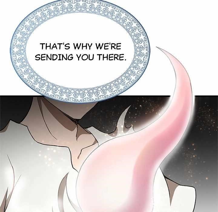 Useless Wizard Chapter 46 - Page 84