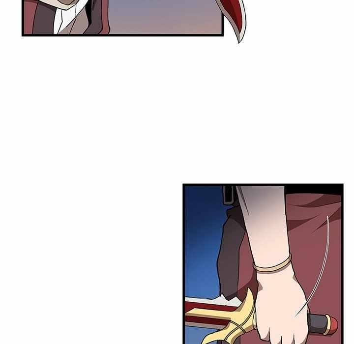 Useless Wizard Chapter 46 - Page 94