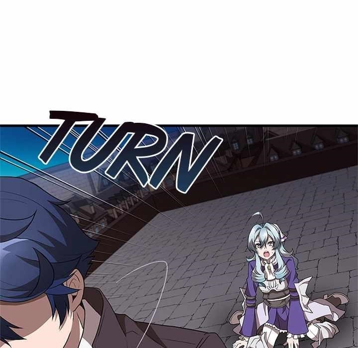 Useless Wizard Chapter 46 - Page 96