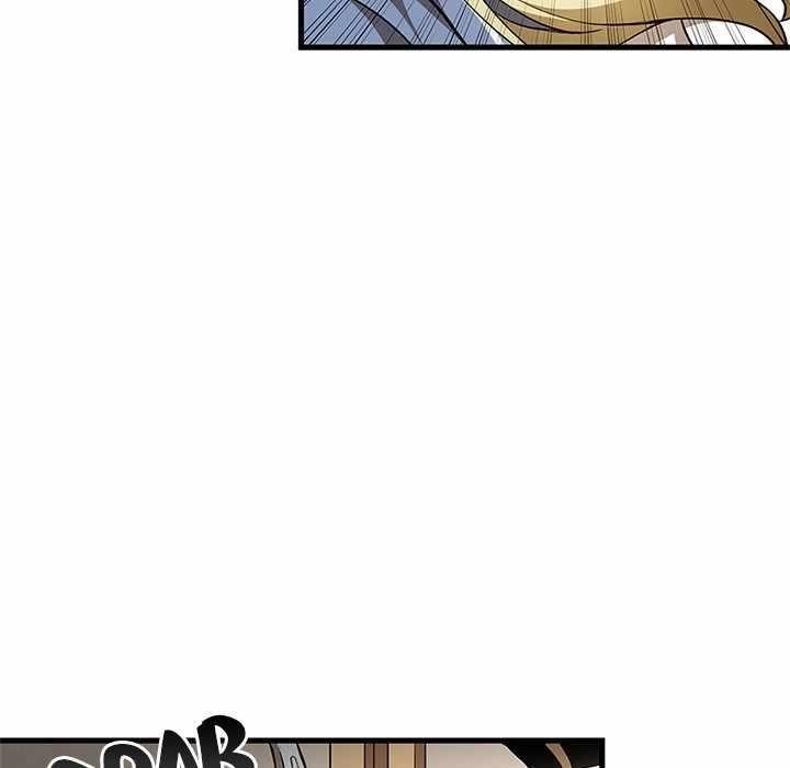 Useless Wizard Chapter 47 - Page 105