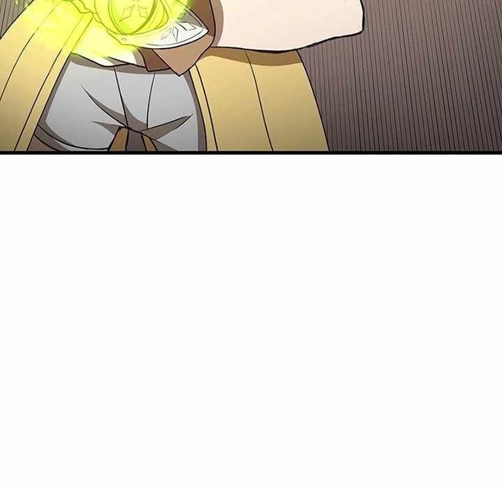 Useless Wizard Chapter 47 - Page 123