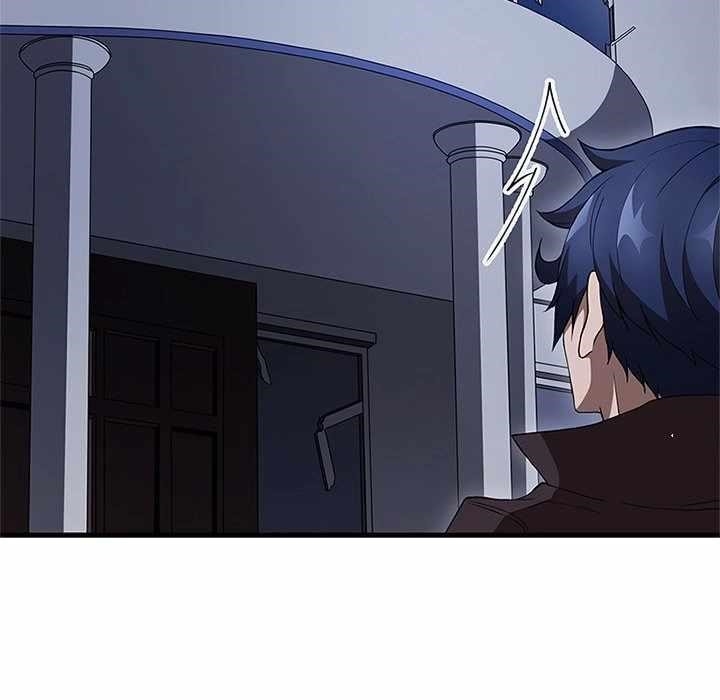 Useless Wizard Chapter 47 - Page 135