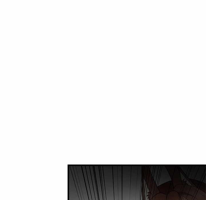 Useless Wizard Chapter 47 - Page 136