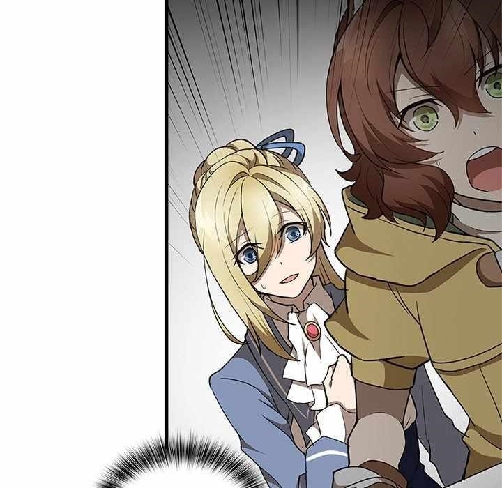 Useless Wizard Chapter 47 - Page 137