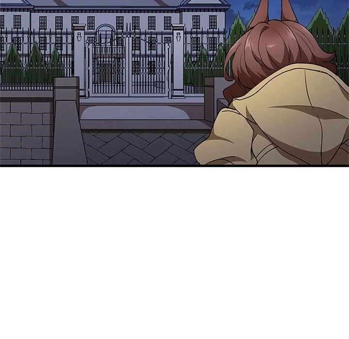 Useless Wizard Chapter 47 - Page 17