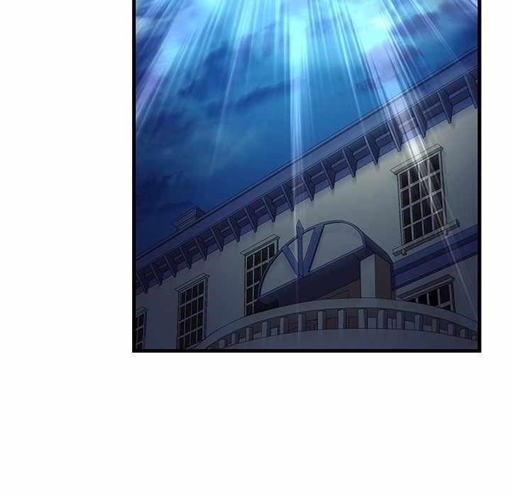 Useless Wizard Chapter 47 - Page 25