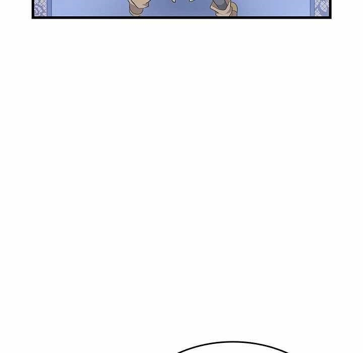 Useless Wizard Chapter 47 - Page 51