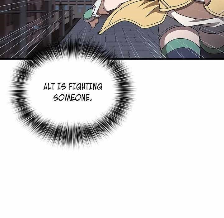 Useless Wizard Chapter 47 - Page 7