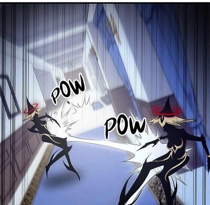 Useless Wizard Chapter 47 - Page 85