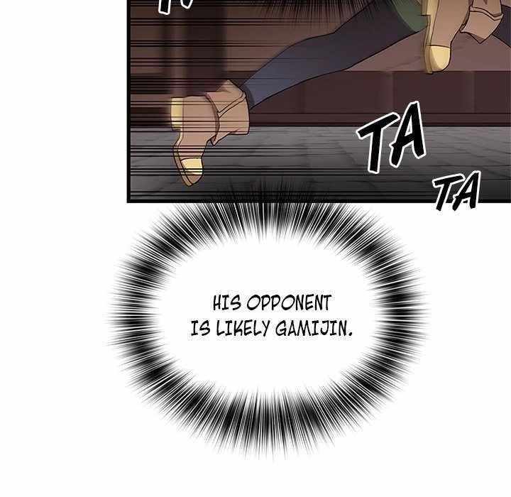 Useless Wizard Chapter 47 - Page 9