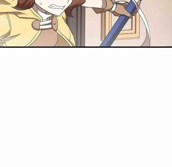 Useless Wizard Chapter 47 - Page 96