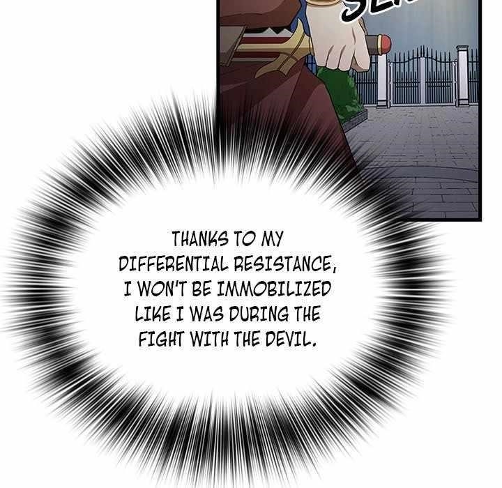 Useless Wizard Chapter 48 - Page 22