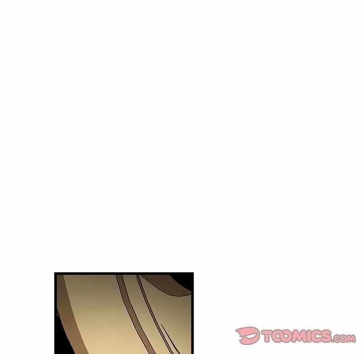 Useless Wizard Chapter 48 - Page 39