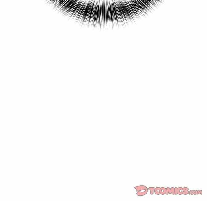 Useless Wizard Chapter 48 - Page 87