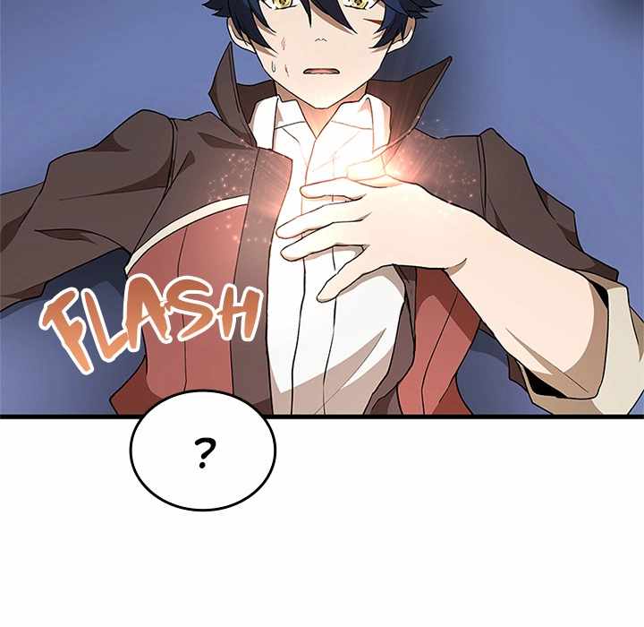 Useless Wizard Chapter 49 - Page 11