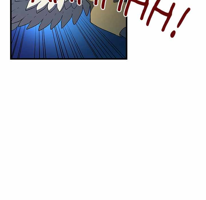 Useless Wizard Chapter 49 - Page 126