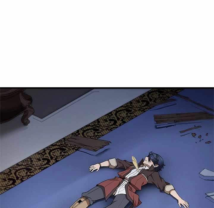 Useless Wizard Chapter 49 - Page 2