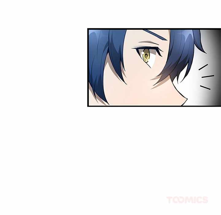 Useless Wizard Chapter 49 - Page 26