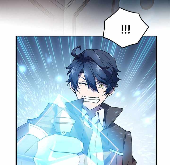 Useless Wizard Chapter 49 - Page 39