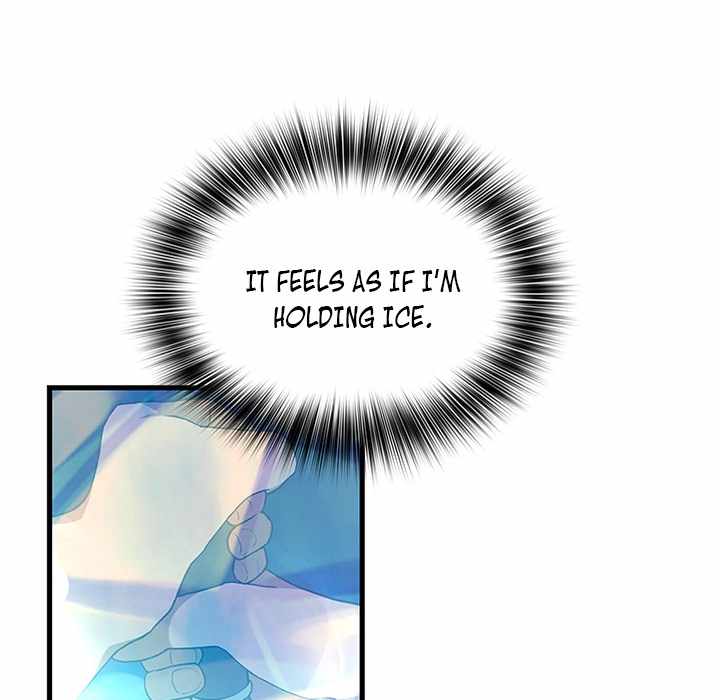 Useless Wizard Chapter 49 - Page 41