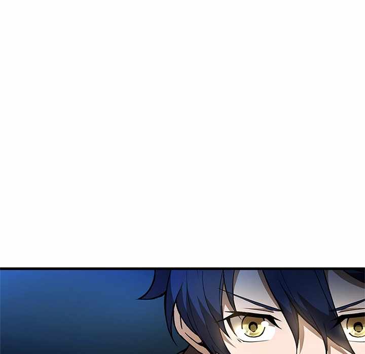 Useless Wizard Chapter 49 - Page 50