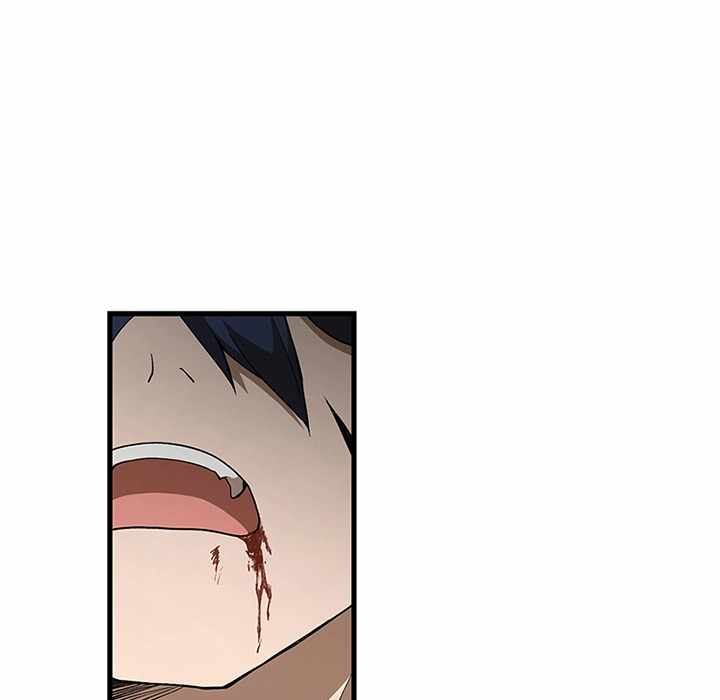 Useless Wizard Chapter 49 - Page 6