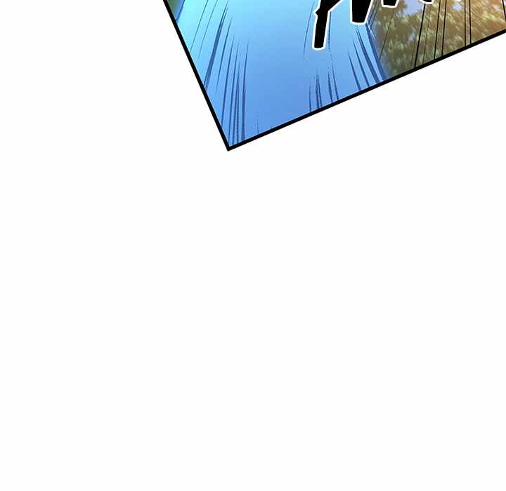 Useless Wizard Chapter 49 - Page 63