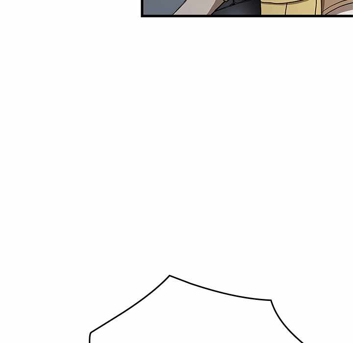 Useless Wizard Chapter 49 - Page 69