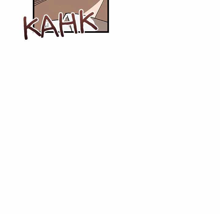 Useless Wizard Chapter 49 - Page 7