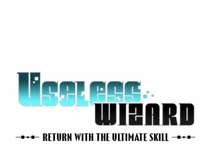 Useless Wizard Chapter 50 - Page 1