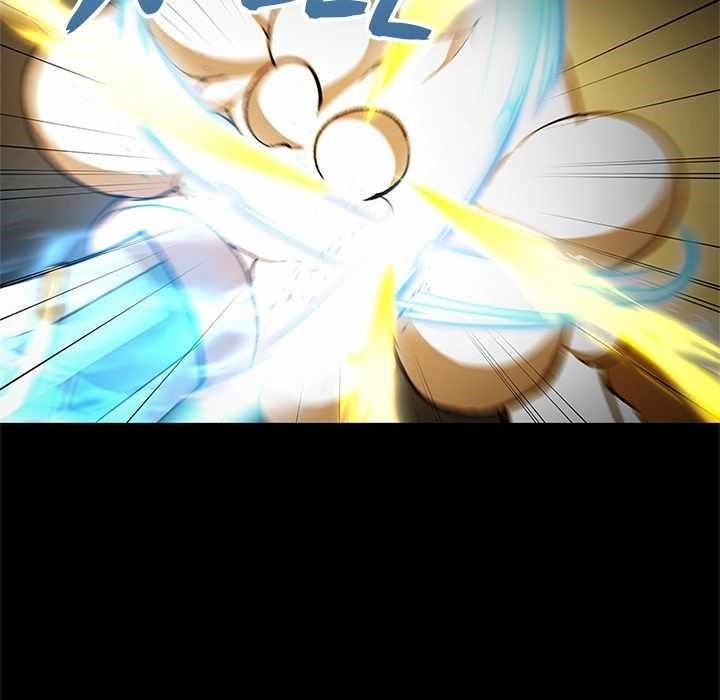 Useless Wizard Chapter 50 - Page 110