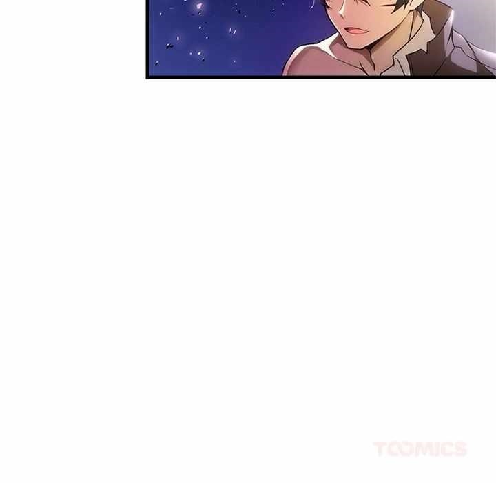 Useless Wizard Chapter 50 - Page 12