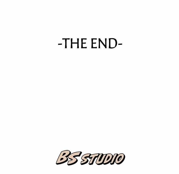 Useless Wizard Chapter 50 - Page 149