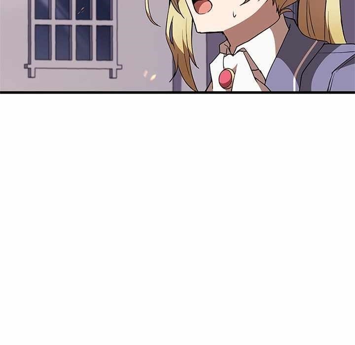 Useless Wizard Chapter 50 - Page 25