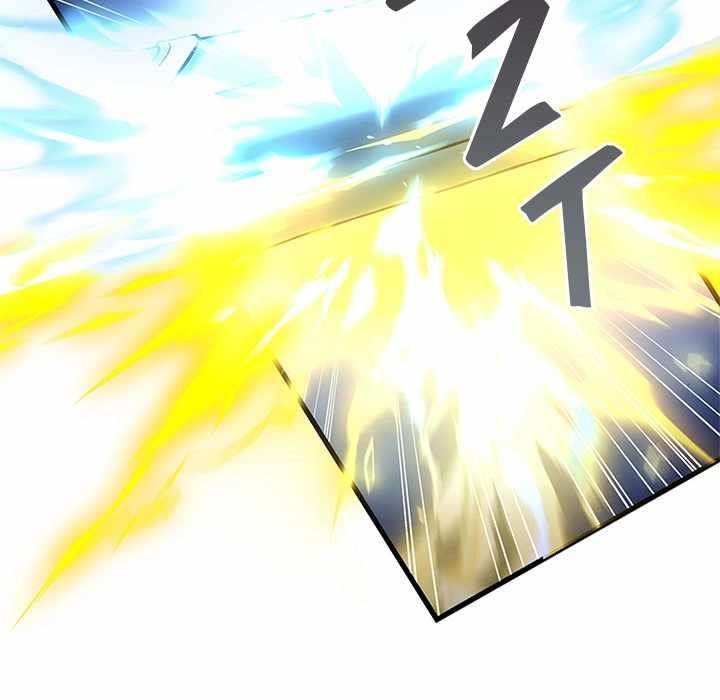 Useless Wizard Chapter 50 - Page 64