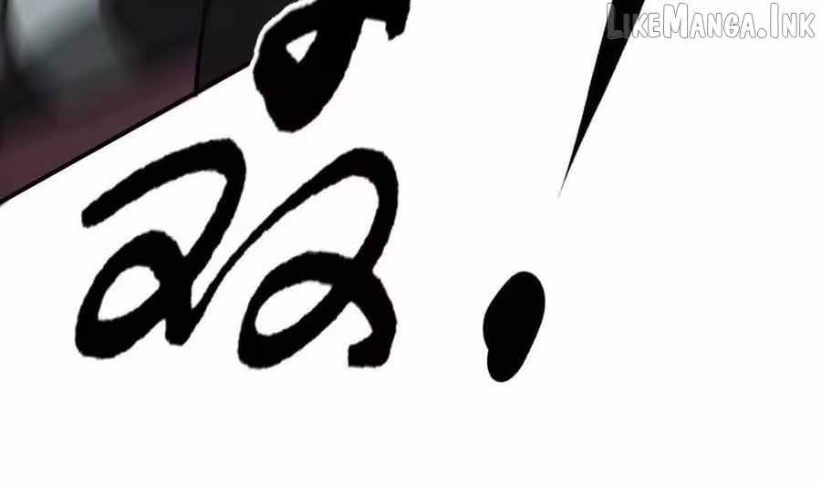 Unparalleled in the Online Gaming World [Remake] Chapter 103 - Page 28