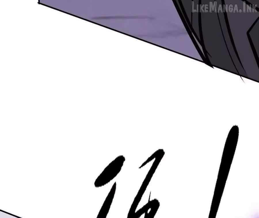 Unparalleled in the Online Gaming World [Remake] Chapter 104 - Page 130