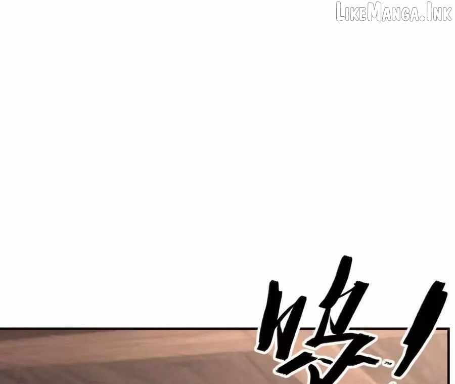 Unparalleled in the Online Gaming World [Remake] Chapter 105 - Page 116