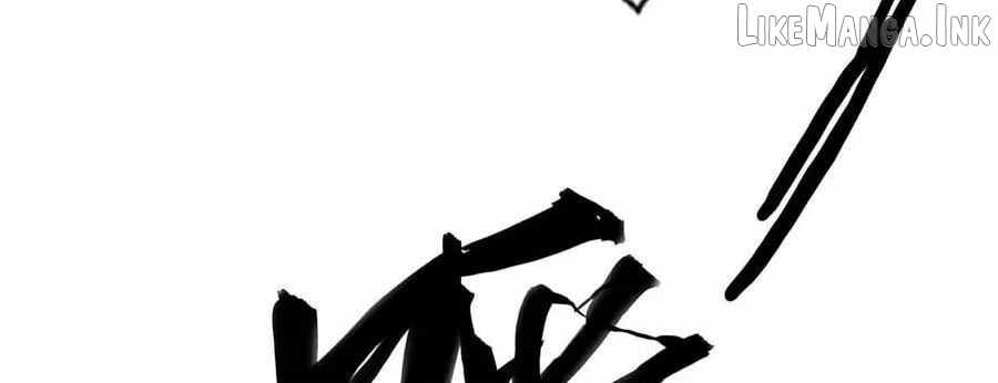 Unparalleled in the Online Gaming World [Remake] Chapter 105 - Page 199