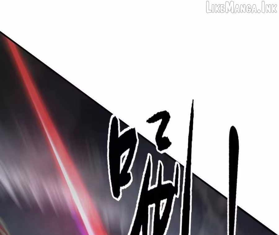 Unparalleled in the Online Gaming World [Remake] Chapter 106 - Page 144