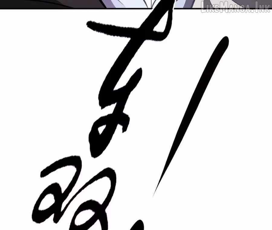 Unparalleled in the Online Gaming World [Remake] Chapter 107 - Page 226