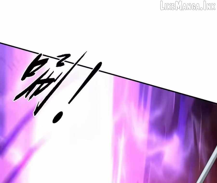 Unparalleled in the Online Gaming World [Remake] Chapter 108 - Page 124