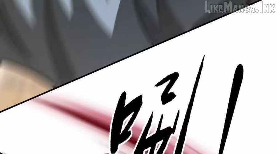 Unparalleled in the Online Gaming World [Remake] Chapter 108 - Page 129