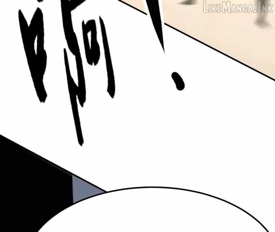 Unparalleled in the Online Gaming World [Remake] Chapter 108 - Page 133