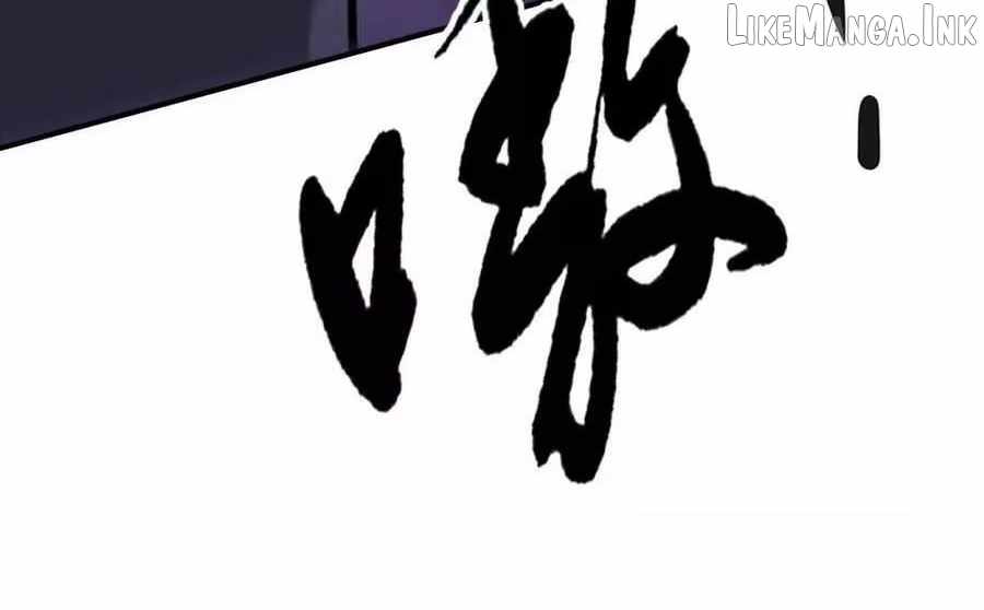 Unparalleled in the Online Gaming World [Remake] Chapter 108 - Page 14