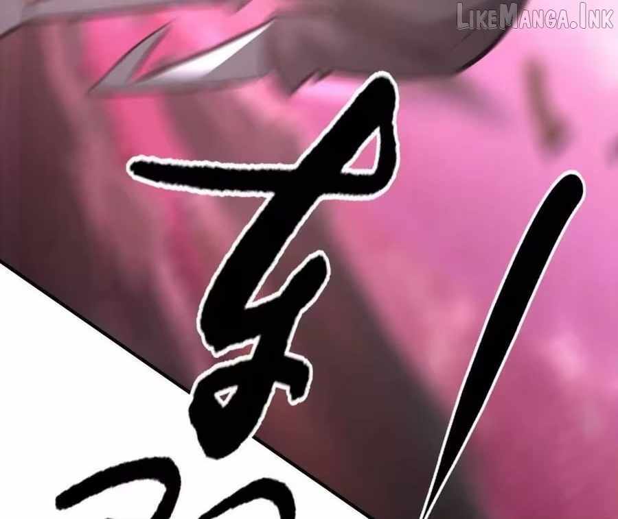 Unparalleled in the Online Gaming World [Remake] Chapter 108 - Page 208