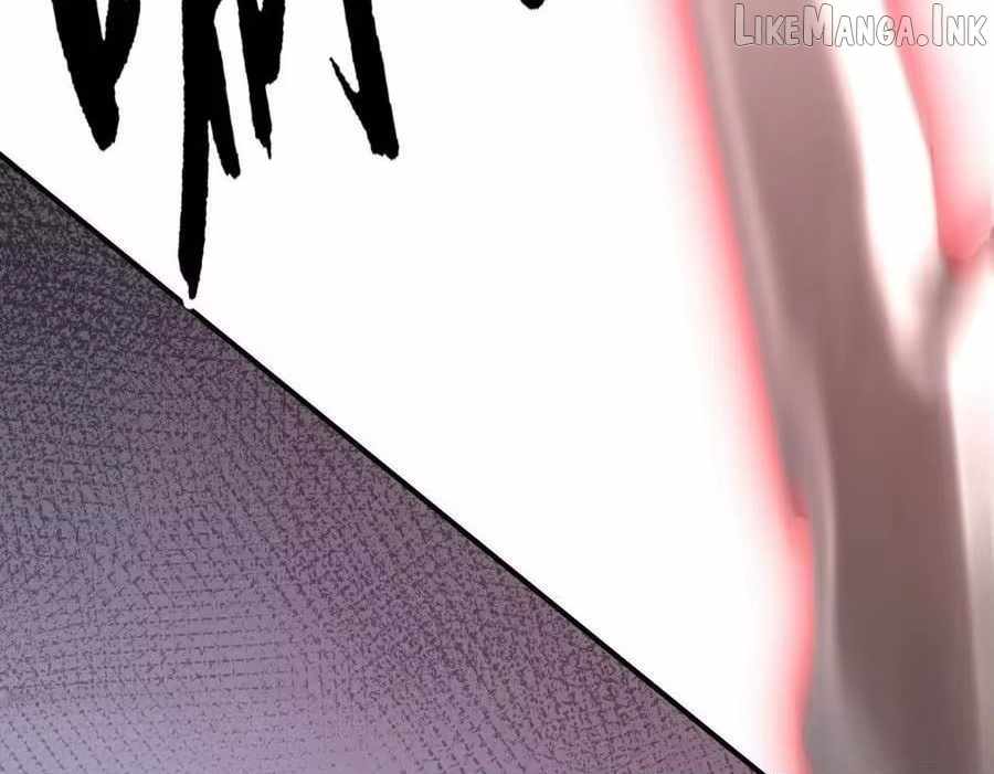 Unparalleled in the Online Gaming World [Remake] Chapter 108 - Page 214
