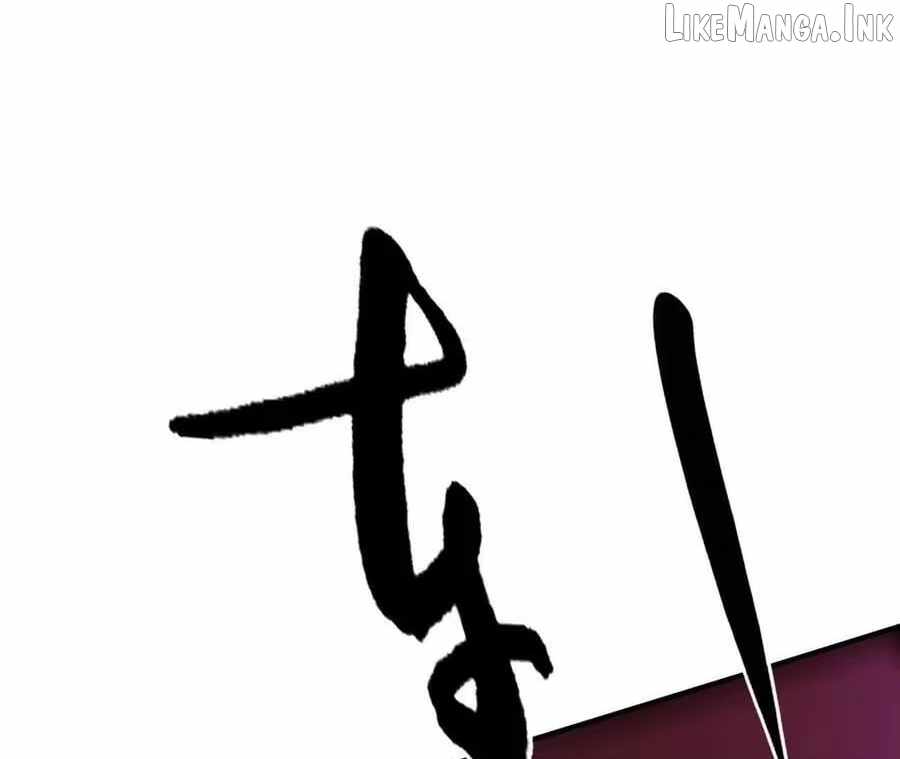 Unparalleled in the Online Gaming World [Remake] Chapter 108 - Page 224
