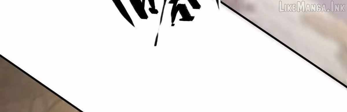 Unparalleled in the Online Gaming World [Remake] Chapter 109 - Page 114